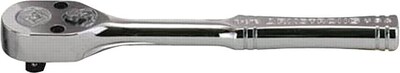 Armstrong® Tools Ball Locking Pear Head Ratchet, 3/8 Male Square Drive, 7-3/8