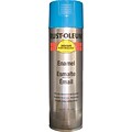 Rust-Oleum® High Performance V2100 System Enamel Aerosols, Safety Orange, Gloss