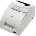 EPSON®TM-U220PB-603 Dot Matrix Printer; Parallel Ecw Solid Cover Power Supply Included,Cool White