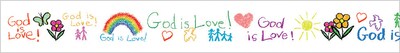 God Is Love Borders, 12/Pk