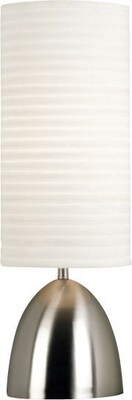 Kenroy Home Bandeau Table Lamp; Brushed Steel Finish