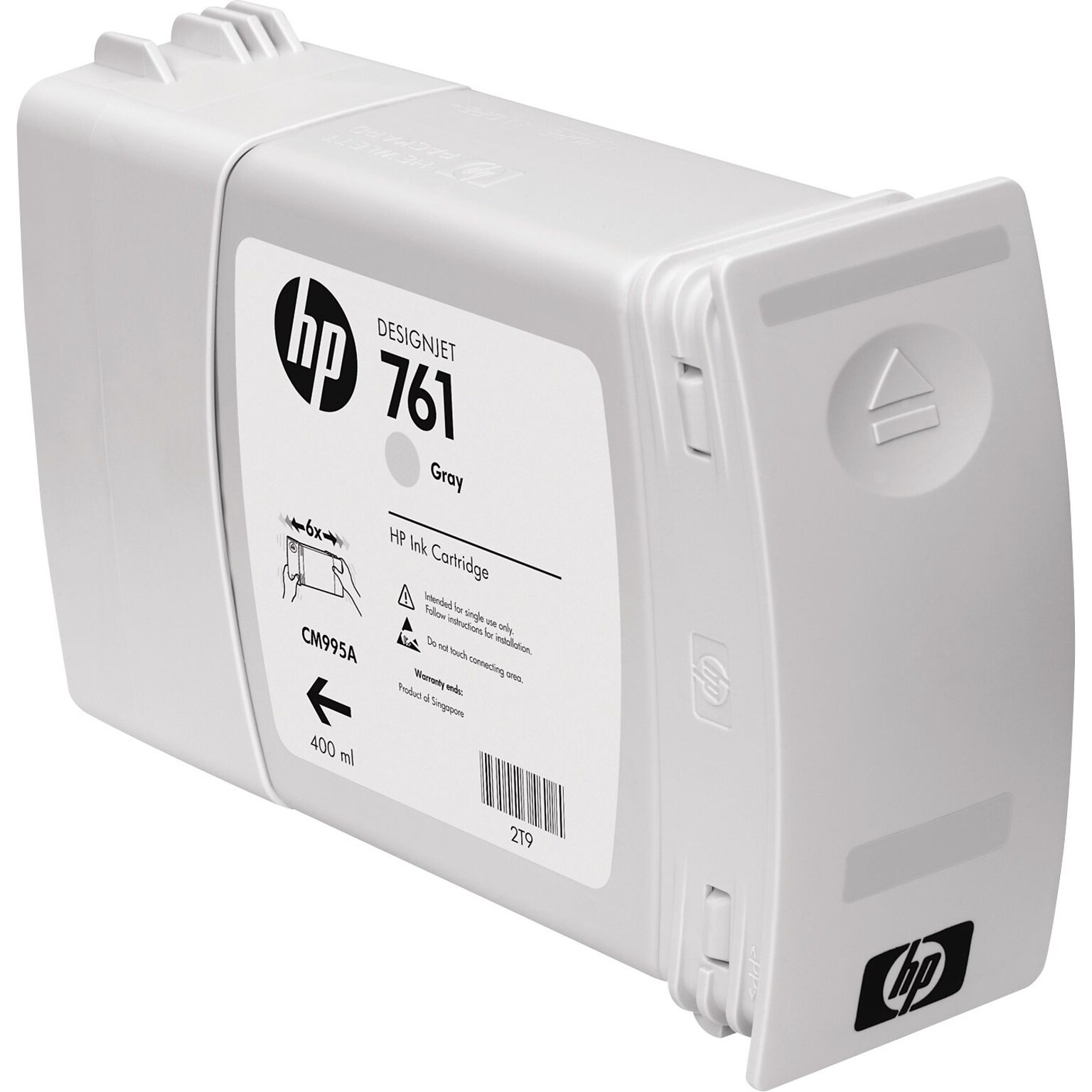 HP 761 Gray Standard Yield DesignJet Ink Cartridge (CM995A)