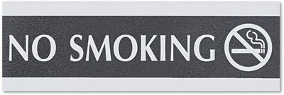 Century Series Office Sign, 3 x 9, No Smoking (4757)