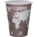 Eco-Products World Art Hot Drink Cups, 8 oz., Plum, 50/Pack (ECOEPBHC8WA)