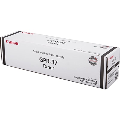 Canon GPR-37 Black Toner Cartridge- 3764B003AA, High Yield | Quill