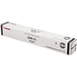 Canon GPR-31 Black Standard Yield Toner Cartridge (2790B003AA)