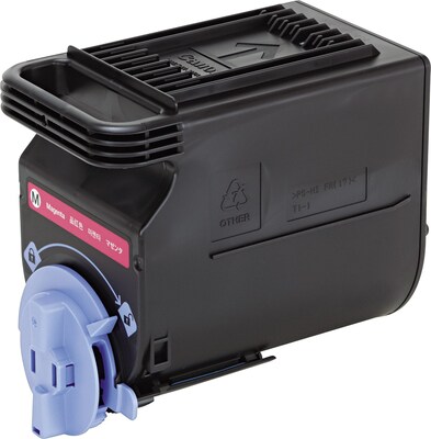 Canon® IPQ-1 Magenta Toner Cartridge; 0399B003AA, Standard