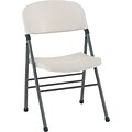 BridgePort Endura™ Molded Folding Chairs, Plastic, White Speckle, Seat: 16 3/4W x 17D, Back: 19 1/8W x 10-7/8H, 4/Ct