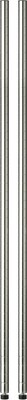 Honey-Can-Do 72 Pole With Leg Levelers, Chrome (SHFPOL2-C72)