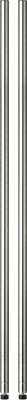 Honey Can Do 48 Pole With Leg Levelers, Chrome