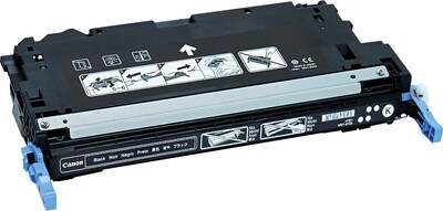 Canon GPR-28 (1660B004AA) Black Laser Toner Cartridge | Quill