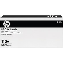 HP Color LaserJet CB457A 110V Image Fuser Kit