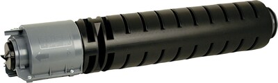 Sharp Black Toner Cartridge; MX71NTBA, High Yield