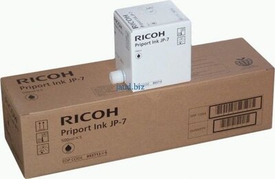 Ricoh 893188 Black Standard Yield Ink Cartridge, 5/Pack
