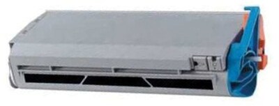 Lanier Cyan Toner Cartridge (480-0286), High Yield