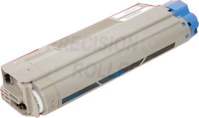 Sharp Cyan Toner Cartridge (AR-C265TCU)