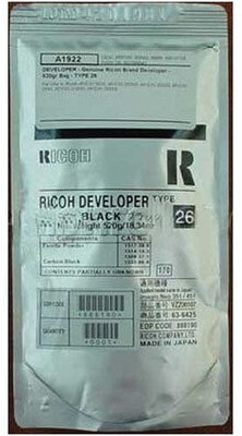 Ricoh Type 26 Black Developer Cartridge (B0799640)