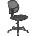 Office Star Mesh Screen Back Task Chair, Black