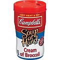Campbells® Soup at Hand Microwaveable, Cream of Broccoli, 10.75 oz., 8 Cans/Box