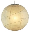 AdessoÂ® 4160-12 Orb Small Pendant; 1 x 60 W, Natural