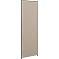 HON Verse Panel, 24W x 72H, Light Gray Finish, Gray Fabric (BSXP7224GYGY)