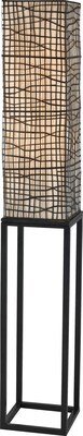 Kenroy Home Fortress Floor Lamp; Bronze Finish