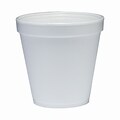 Dart® 16MJ20 Foam Insulated Food Container, White, 4.1(H) x 4.2(Dia) Top x 2.7(Dia) Bottom