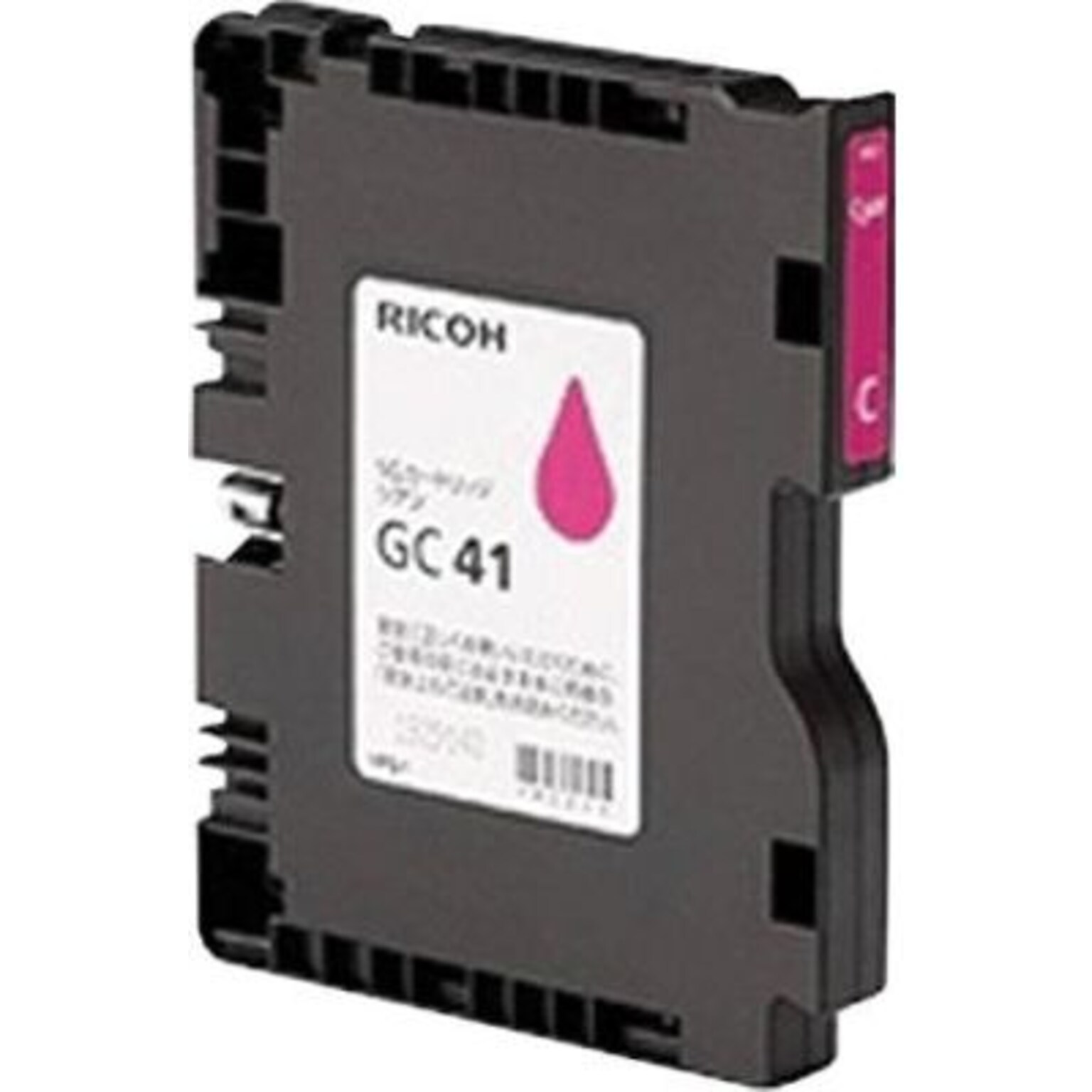 Ricoh Ink Cartridge, 405763 (PE4661), Magenta