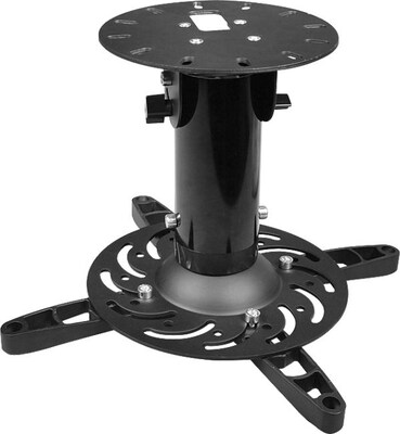 Siig® CE-MT0X12-S1 Universal Ceiling Projector Mount; 7.9
