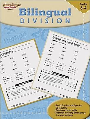 Harcourt Steck-Vaughn Bilingual Math, Division