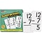 Subtraction 0-12 All Facts Skill Drill Flash Cards for Grades 1-4, 169 Pack (T-53202)