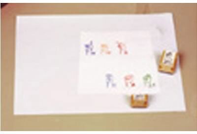 American Sign Language Stamp Set