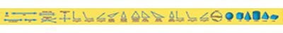 Basic Geometry Brainy Border