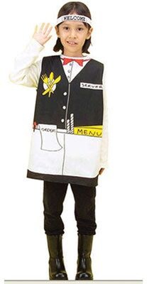 Dexter Educational Toys® Server Costume (DEX119)