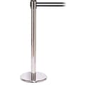 QPro 250 Polished Stainless Steel Retractable Belt Barrier with 11 Black/White Belt
