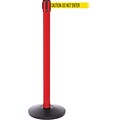 SafetyPro 250 Red Retractable Belt Barrier with 11 Yellow/Black DO NOT ENTER Belt