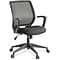 Lorell Executive Mid-back Work Chair, Black