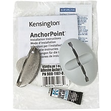 Kensington  64036 Security Slot Adapter Kit (K64036WW)