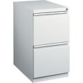 Quill Brand® 2-Drawer Vertical File Cabinet, Locking, Letter, Gray, 22.88D (25173D)
