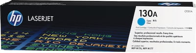 HP 130A Cyan Standard Yield Toner Cartridge (CF351A)
