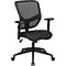 Lorell Executive Mesh Mid-Back Chair, Black