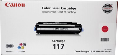 Canon 117 Magenta Standard Yield Toner Cartridge (2576B001AA)
