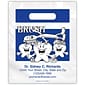 Medical Arts Press® Dental Personalized Small 2-Color Supply Bags; 7-1/2x9", Brushing Teeth, Brush, 100 Bags, (53195)