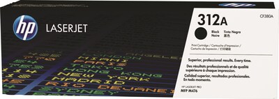 HP 312A Black Standard Yield Toner Cartridge (CF380A)