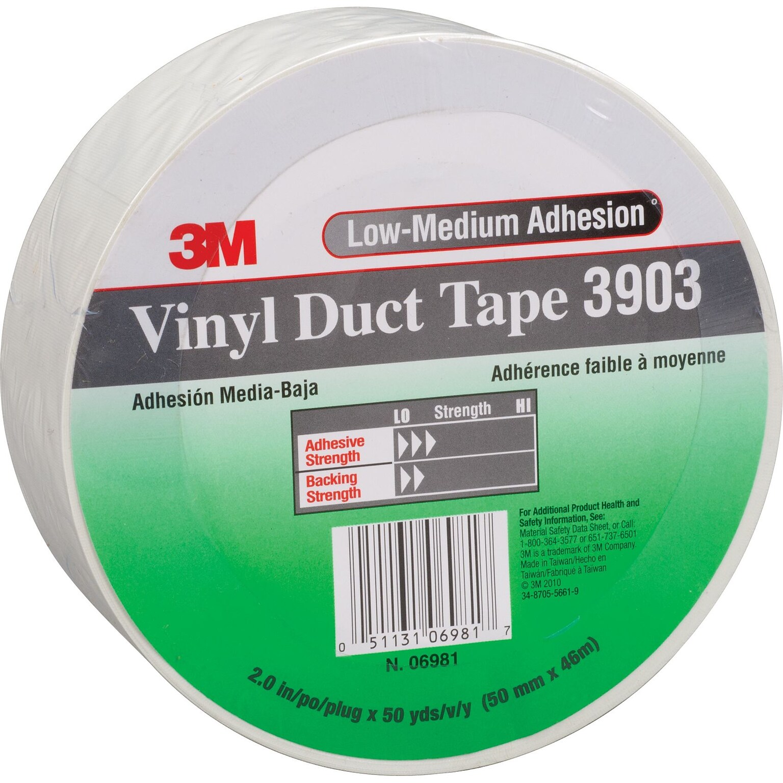 3M™ Vinyl Duct Tape; 2 in. x 50 Yd., White