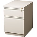 Quill Brand® 2-Drawer Vertical File Cabinet, Locking, White, Letter, 19.88D (28883D)