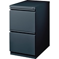 Quill Brand® 2-Drawer Vertical File Cabinet, Locking, Charcoal, Letter, 19.88D (26819D)
