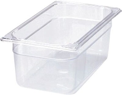 Rubbermaid® Cold Food Pan, 4qt.