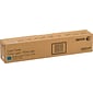 Xerox 006R01460  Cyan Standard Yield Toner Cartridge