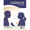 Transparent Language Chinese Essentials for Mac (1 User) [Download]